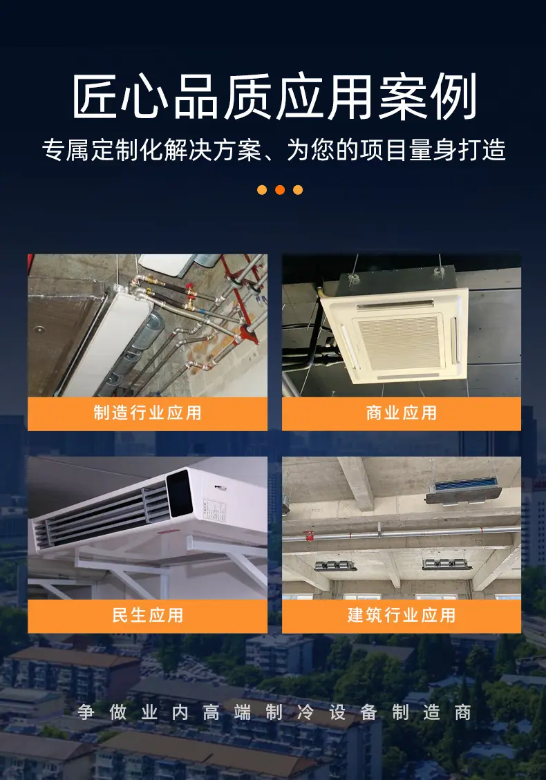 详情_09.jpg