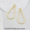 Accesorios de Joyería de Aleación DIY Colgante Chapado en Oro de 14K Pulsera Colgante Doble Simple Aretes Patrón Geométrico Colgante con Forma Especial