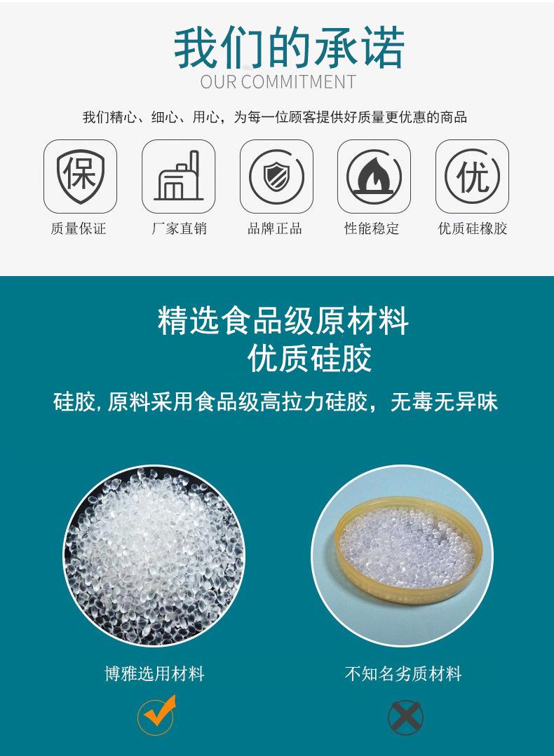臂式泄气阀-软_02.jpg
