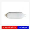 Pelota anti-colisión para yates, pelota anti-colisión inflable de PVC marino, pelota anti-colisión para muelles, protector de defensas, pelota anti-colisión marina