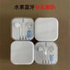 Tipo-c In-Ear Bluetooth Apple 15 Audífonos Alámbricos para Android Agujero Redondo Control por Cable iPhone Audífonos de Cabeza Plana