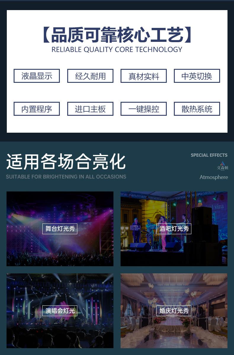 老虎控台_02.jpg