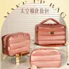 Bolso Cosmético Nuevo de Cuero Brillante para Chaqueta de Plumas, Ligero, Suave, Amigable con la Piel, Bolso Impermeable para Guardar Cosméticos, Bolso de Mano Portátil para Mujer