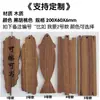 Etiquetas de Menú de Madera, Etiquetas en Blanco para Escribir a Mano, Etiquetas Escribibles y Borrables, Grabadas con Nombres de Vino y Té