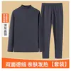 Roupa íntima térmica de gola média-alta masculina, conjunto, forrada com fleece espesso, de Veludo, roupas de outono, calças de outono, suéter de pai
