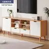 Mueble de TV Sala de Estar Hogar Simple Moderno Apartamento Pequeño Patas de Madera Maciza Nórdico Extensible de Piso Combinación de Mesa de Café para TV