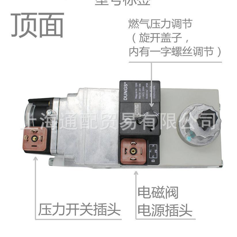 MBDLE电磁阀11111111111111111111