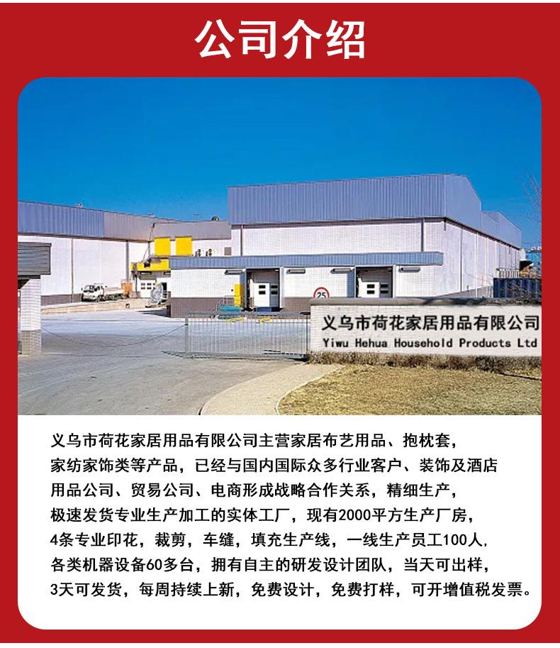 瀚霖详情页(1)_02.jpg