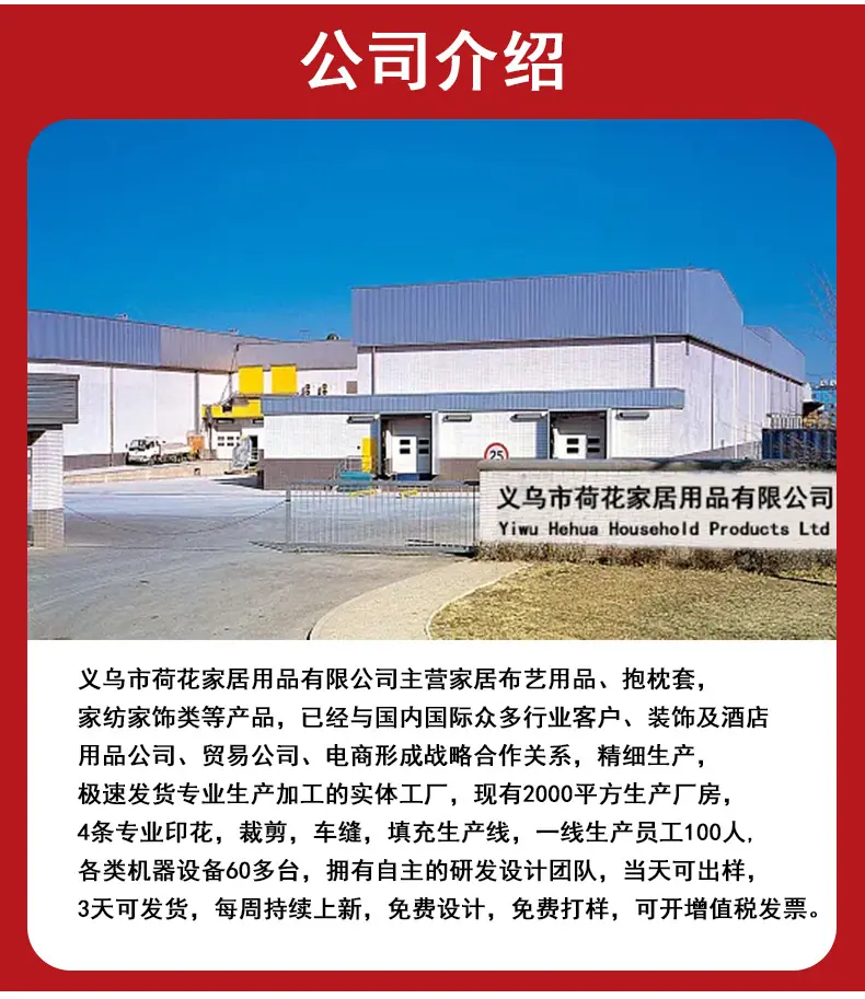 瀚霖详情页(1)_02.jpg