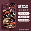 Suministro Exclusivo Transfronterizo de Fundas para Teléfono Estilo Graffiti Retro Americano, Cubierta Protectora de Silicona Amigable con la Piel para Apple 13Pm, iPhone17 Anti-Caídas