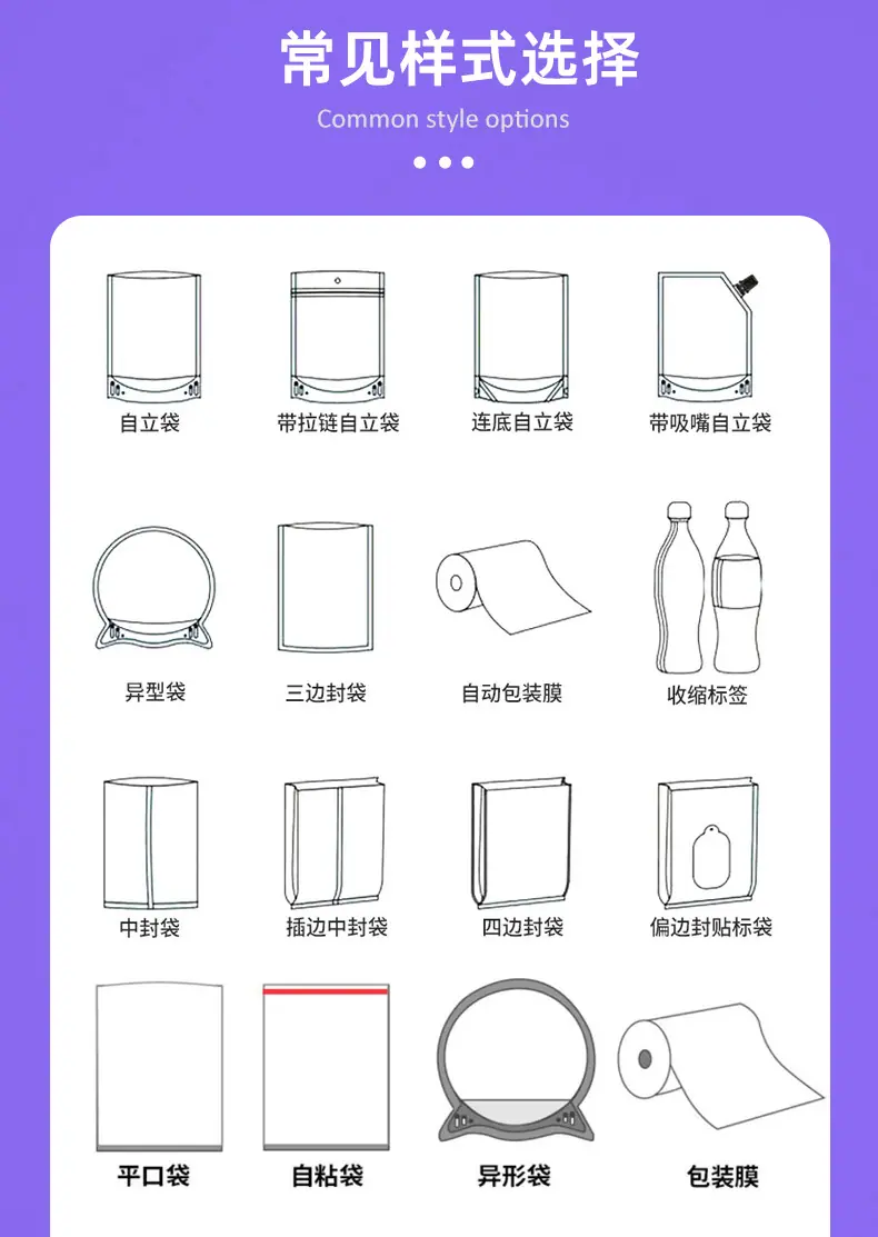 详情_19.jpg