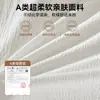 Colcha nueva de algodón de Xinjiang, engrosada para el calor del invierno, adecuada para dormitorios, uso individual, ropa de cama para estudiantes, y se puede usar en primavera, otoño y las cuatro estaciones