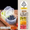 Lancheira de Frutas, Caixa para Levar, Caixa Conveniente para Armazenar Frutas, Caixa de Frutas Compartimentada de Grau Alimentício para Manter Fresco no Piquenique