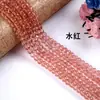 1 lote de contas planas de vidro cristalino Hongyun acessórios para joias DIY acessórios para cabelo acessórios para roupas contas cortadas coloridas