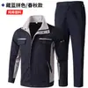 Traje de Ropa de Trabajo de Algodón Puro para Hombre de Primavera y Verano, Fuerte y Resistente al Desgaste, Ropa de Protección Laboral Soldadura y Anti-Quemaduras, Trabajadores de Taller de Fábrica