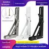 Suporte de Armazenamento Triangular de Aço Inoxidável Direto da Fábrica Suporte Triangular para Laminadora de Parede Divisória Suporte Dobrável Billy