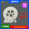 Generador de turbina hidráulica, generador hidroeléctrico