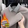 Suéter Popular de Comércio Exterior Falso Duas Peças para Homens, Blusa Espessa com Gola de Camisa Forrada de Lã, Suéter Básico de Tricô para Homens, Estilo Pai