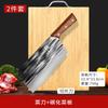 Cuchillo de cocina Longquan traje combinado para el hogar cuchillo para cortar huesos tienda insignia oficial cocina cocina