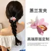 Pinza para el cabello de Flor de Orquídea Super de Hada, Única, de Alta Gama, Estilo Exquisito de Vacaciones en la Costa, Amigable para Fotos, Pinza para el Cabello de Flor Realista