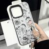 Xiaoxin Cansado es Adecuado para Funda de Teléfono Apple 17Promax Iphone16 Patrón de Lichi 13 Lindo 12 Anti-Caída 11XS