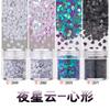 Lentejuelas ultrafinas para uñas de 3 mm con forma de corazón de durazno, color caramelo puro, fototerapia para uñas, aceite para uñas, pegamento, material para manualidades A4-227