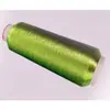 Hilo Dorado y Plateado Hilo para Bordado por Computadora Hilo de Seda Dorada Hilo Metálico para Punto de Cruz Hecho a Mano DIY Hilo de Seda Fina Hilo de Seda Brillante
