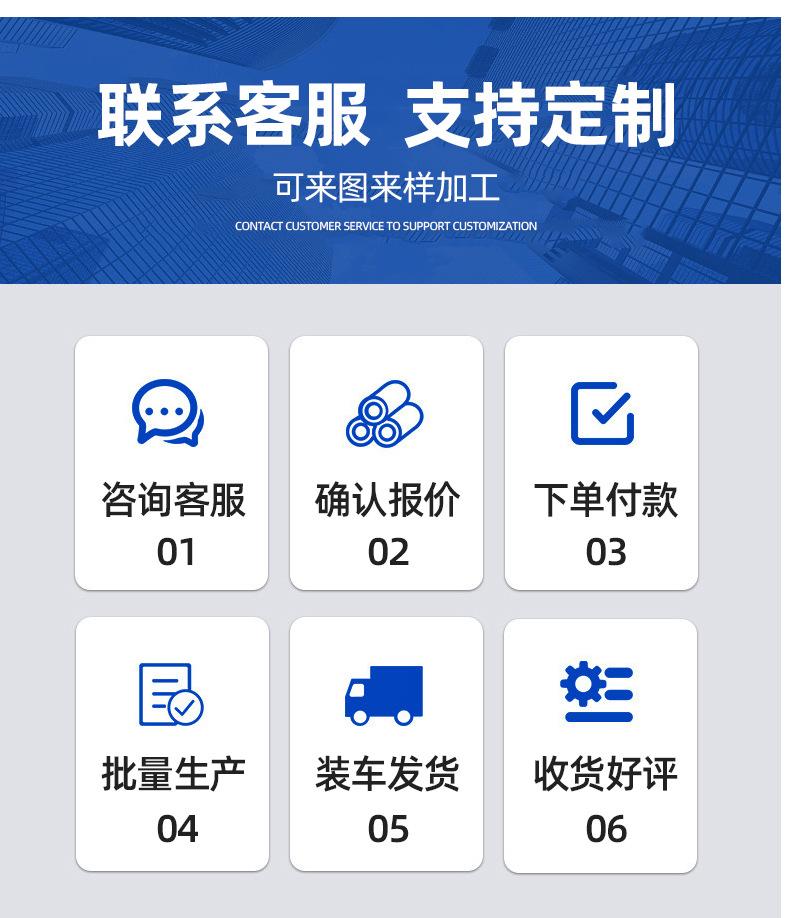 详情页_12.jpg