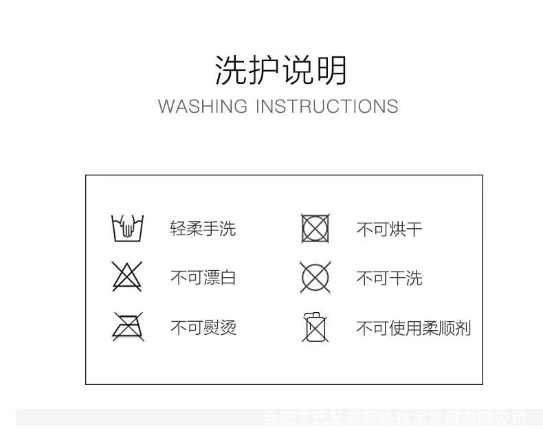 详情 (29).jpg
