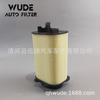 Adecuado para 14 Modelos de Coches Glk260, Filtro de Aire de PP, Elemento Filtrante 2740940004