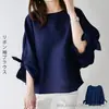 Jersey de manga corta simple con cuello redondo, manga raglán de tres cuartos, ajuste ceñido, manga murciélago para mujer, cruzado coreano y japonés, verano 2026