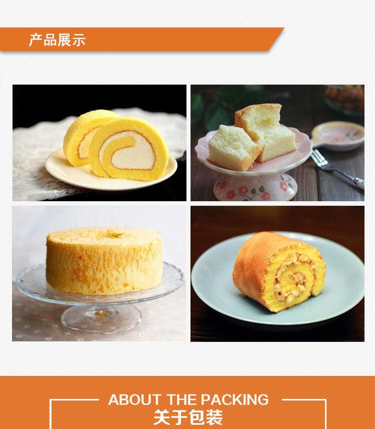 详情页4.jpg