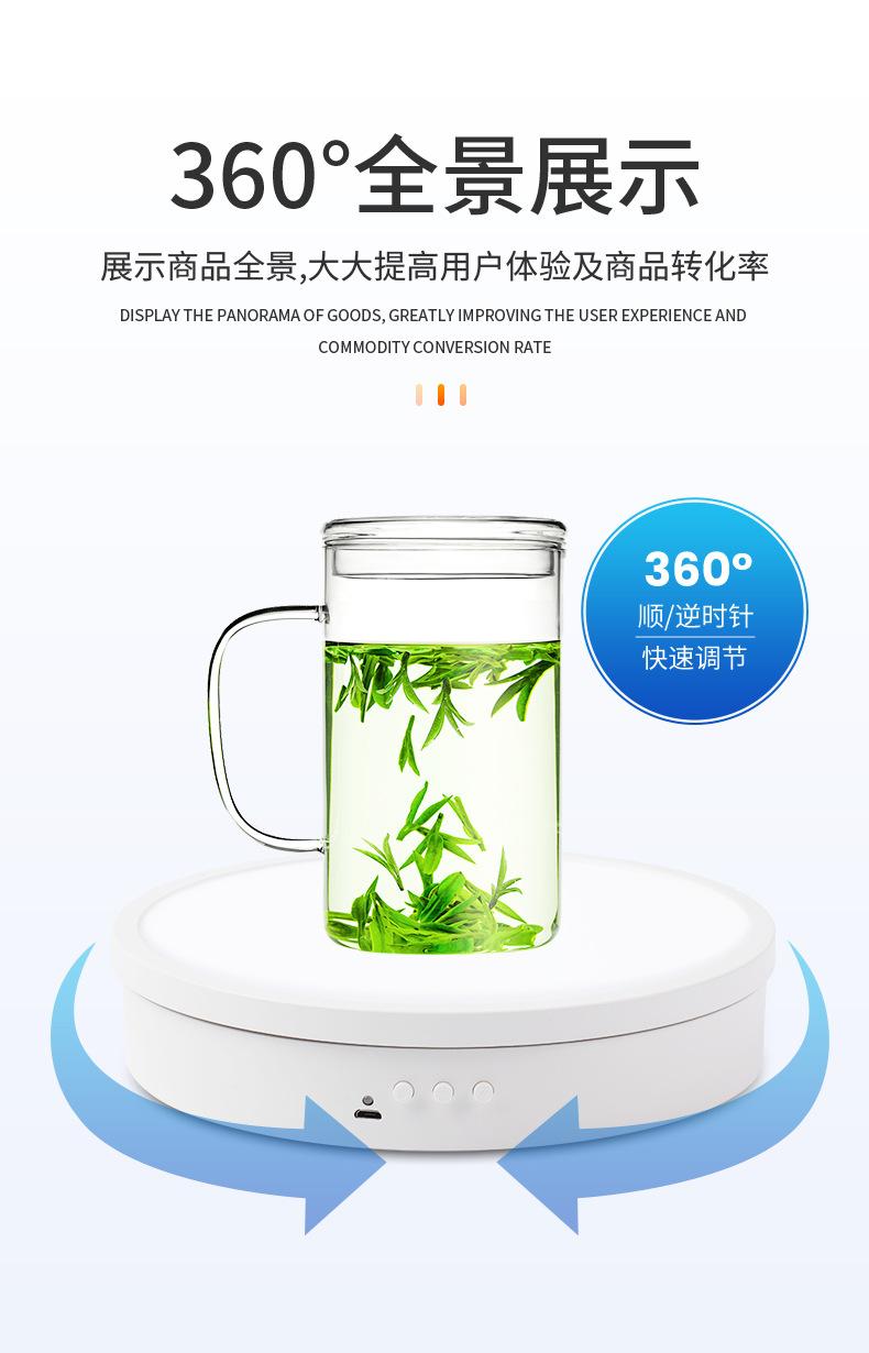 电动带灯