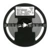 PESD5V0S1UB serigrafía N2 paquete SOD-523 5.0V diodo de protección ESD SMD