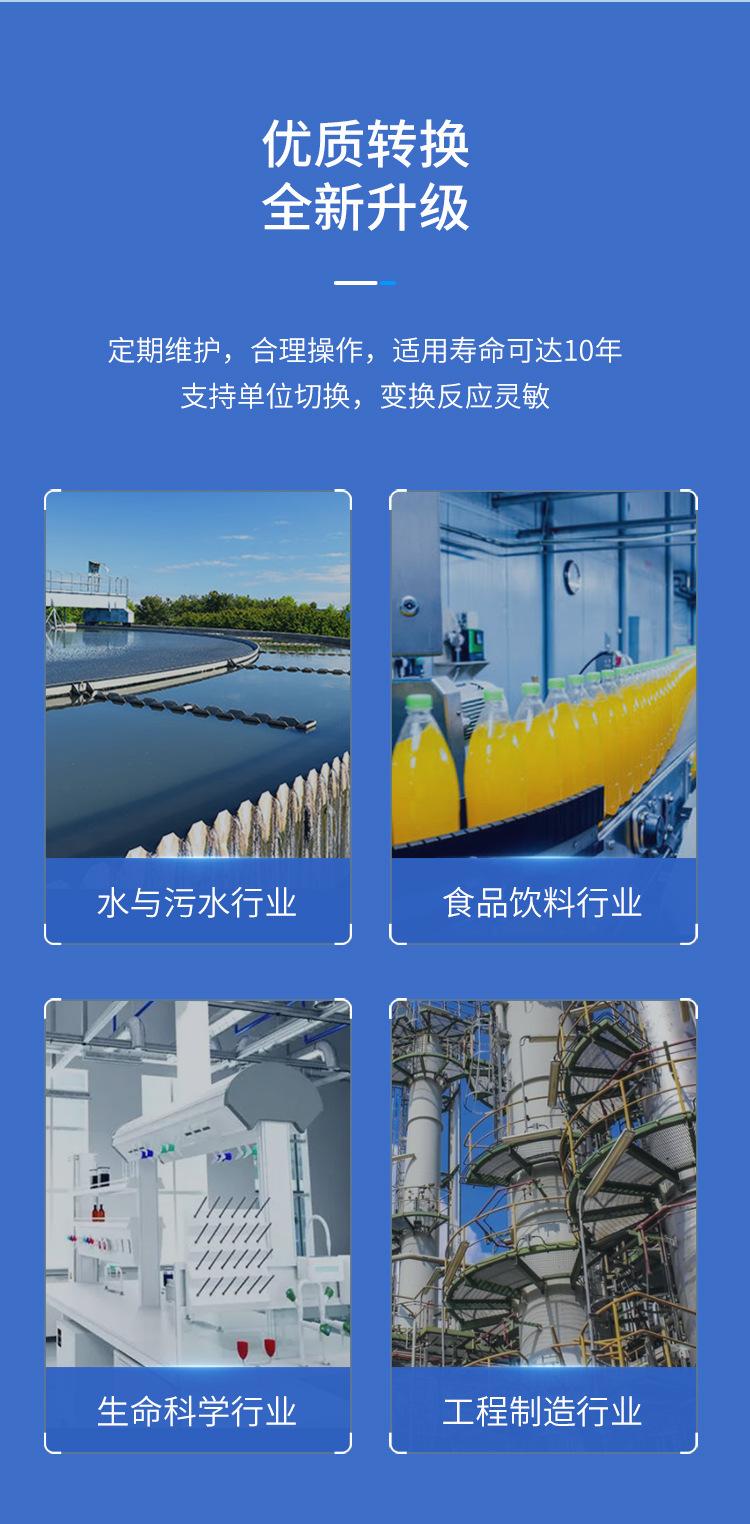 详情_07.jpg