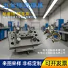 Fundición de impulsor de acero inoxidable 304 molde de fundición de acero inoxidable fundición a alta presión procesamiento de molde de herrajes para baño