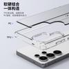 La Fábrica Longchuang Es Adecuada para Funda de Teléfono Móvil Samsung Galaxy S25 S25 Ultra Funda Protectora Transparente de Alta Calidad S24