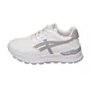 Zapatos de Mujer Transfronterizos de Moda 2026 Nuevos Versátiles Suela Blanda Estudiante Correr Zapatos Forrest Gump Zapatos Casuales Piel Suave Zapatos Blancos