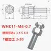 Conector de Cilindro Whc11-M3/M5/M8/M10/M14/M16/M20 Rosca Externa Tipo de Conexión Simple