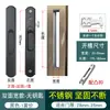 Cerradura de gancho para puerta corrediza puerta push-pull cerradura de un solo lado aleación de aluminio y vidrio puerta oculta cerradura invisible de balcón cerradura de puerta antigua pestillo de bloqueo 90