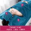 Funda para cama de masaje de salón de belleza, funda de almohada, funda de reposacabezas, colcha, toalla facial, toalla engrosada para usar en la cama
