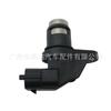 Aplicável a sensor de posição do eixo de comando Mercedes-Benz Porsche 0232103022