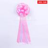 Pelota de Flores de Dos Colores Grande de Tirar a Mano Flor Bola de Flores Coche de Bodas Diseño de Boda Bola de Flores Perezosa Patrón de Tela de Imitación Flor de Tirar para Coche Paquete Pequeño Independiente