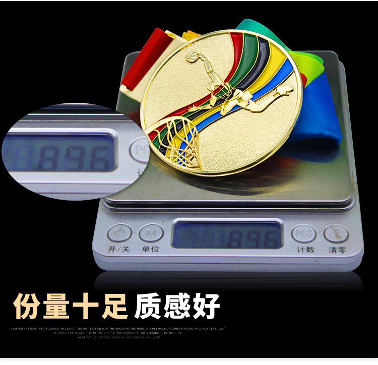 详情图片_8.jpg