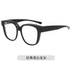 Gafas TR para Miopía Sobre Gafas Estilo GM Gafas de Sol de Alta Gama para Mujer Conducción Deportiva Gafas de Sol Polarizadas Lentes de Sombrilla Lentes Fotocromáticas