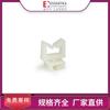 ESSENTRA/sublimación perfil de cable universal sin herramientas SR6280 abrazadera de montaje para carril DIN