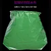 Cubierta Engrosada para Cabeza de Cerdo, Cubierta para Granja de Cerdos, Bolsa de Lona para Cerdos, Cubierta de Cerdo, Bolsa de Sujeción para Cerdos para Cubrir la Cabeza del Cerdo