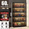 Vitrine para Miniaturas com Fechadura e Luz, Vitrine Transparente de Acrílico à Prova de Poeira para Modelos de Brinquedos e Rack de Ornamentos para Casa