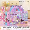 Mini Libro de Pegatinas para Niñas, Lindas Pegatinas de Capibara para Niños, Pegatinas Pequeñas para Jardín de Infancia, Pequeños Regalos