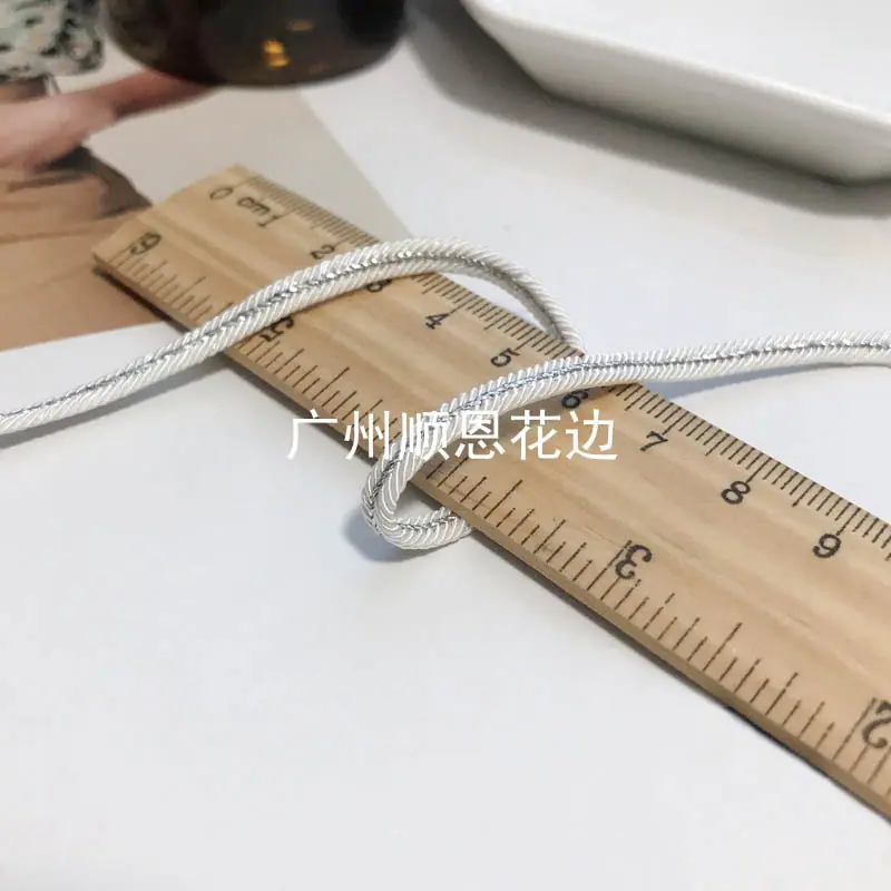白银